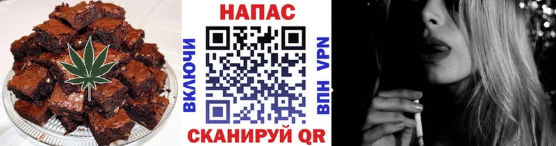 Canna-Cookies марихуана мега tor Буинск