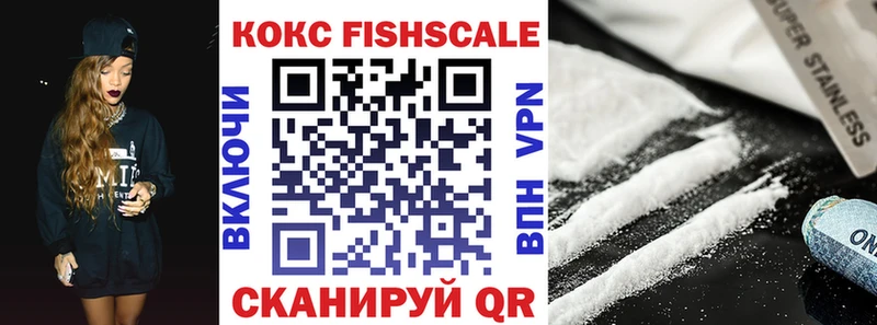 COCAIN Columbia  Буинск 