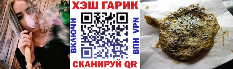 ГАШ Изолятор  Буинск 