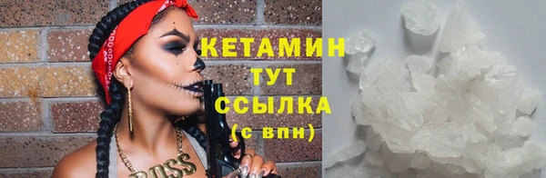 твердый Беломорск