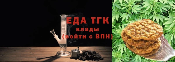 наркотики Баксан
