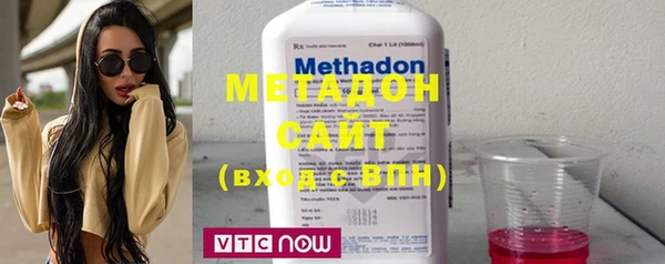 меф VHQ Белокуриха