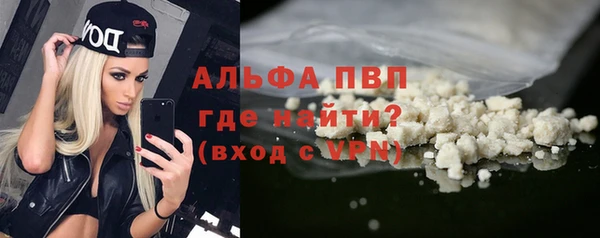 наркотики Баксан