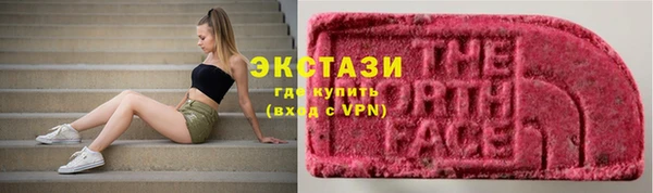 наркотики Баксан