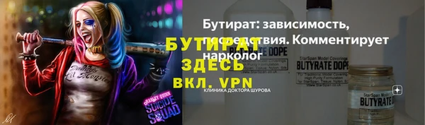 крисы Белоозёрский