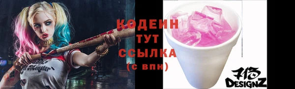 крисы Белоозёрский