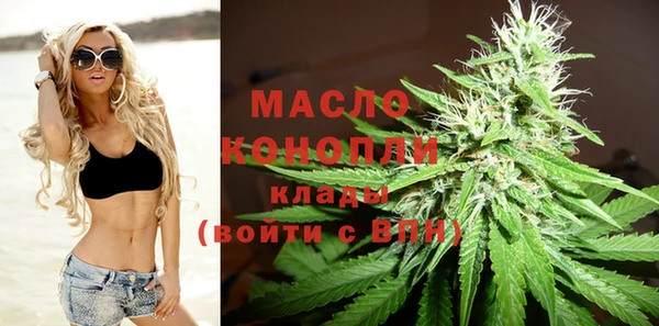 экстази Балабаново
