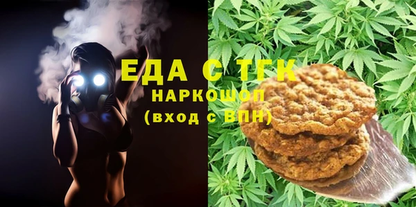 крисы Белоозёрский