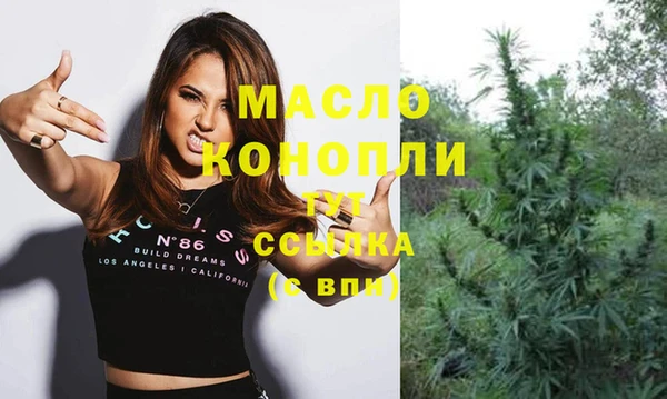 крисы Белоозёрский