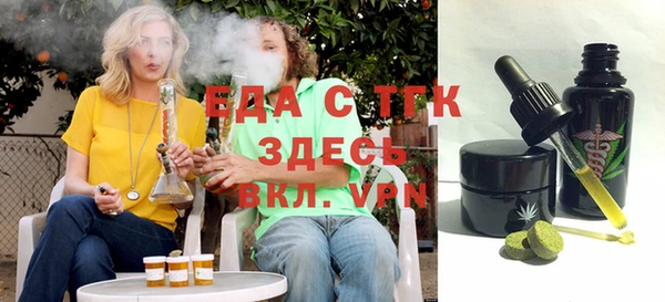 наркотики Баксан