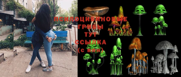 наркотики Баксан