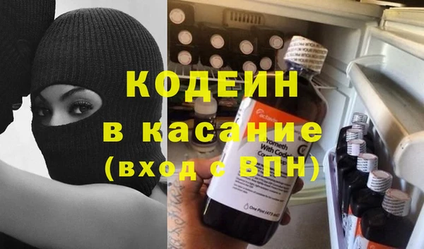 твердый Беломорск