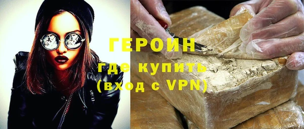 твердый Беломорск