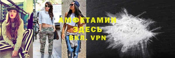 твердый Беломорск