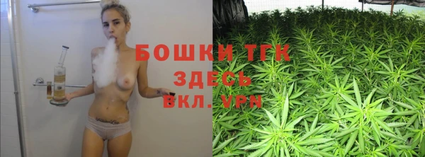 экстази Балабаново