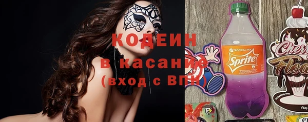 наркотики Баксан