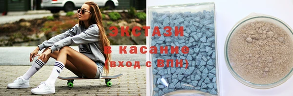 наркотики Баксан