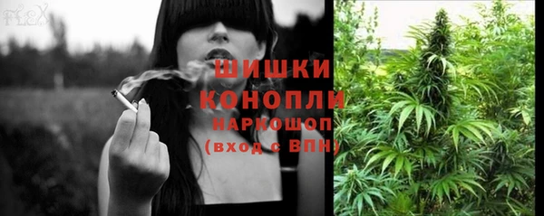 наркотики Баксан