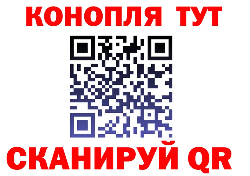 ТГК концентрат зеркало дарк нет МЕГА Буинск
