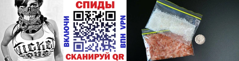 KRAKEN как зайти  сколько стоит  Буинск  МЕТАМФЕТАМИН винт 
