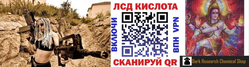 Марки N-bome 1,8мг  blacksprut ссылка  Буинск  закладки 